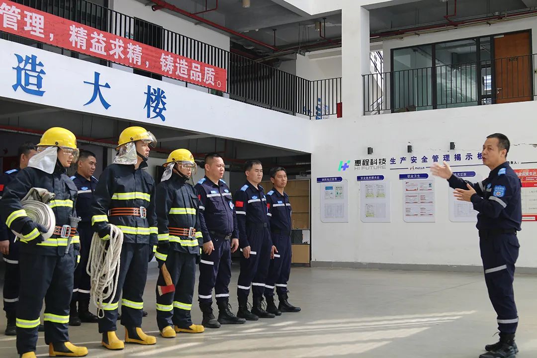 【企業(yè)動(dòng)態(tài)】組織消防演練，筑牢安全防線