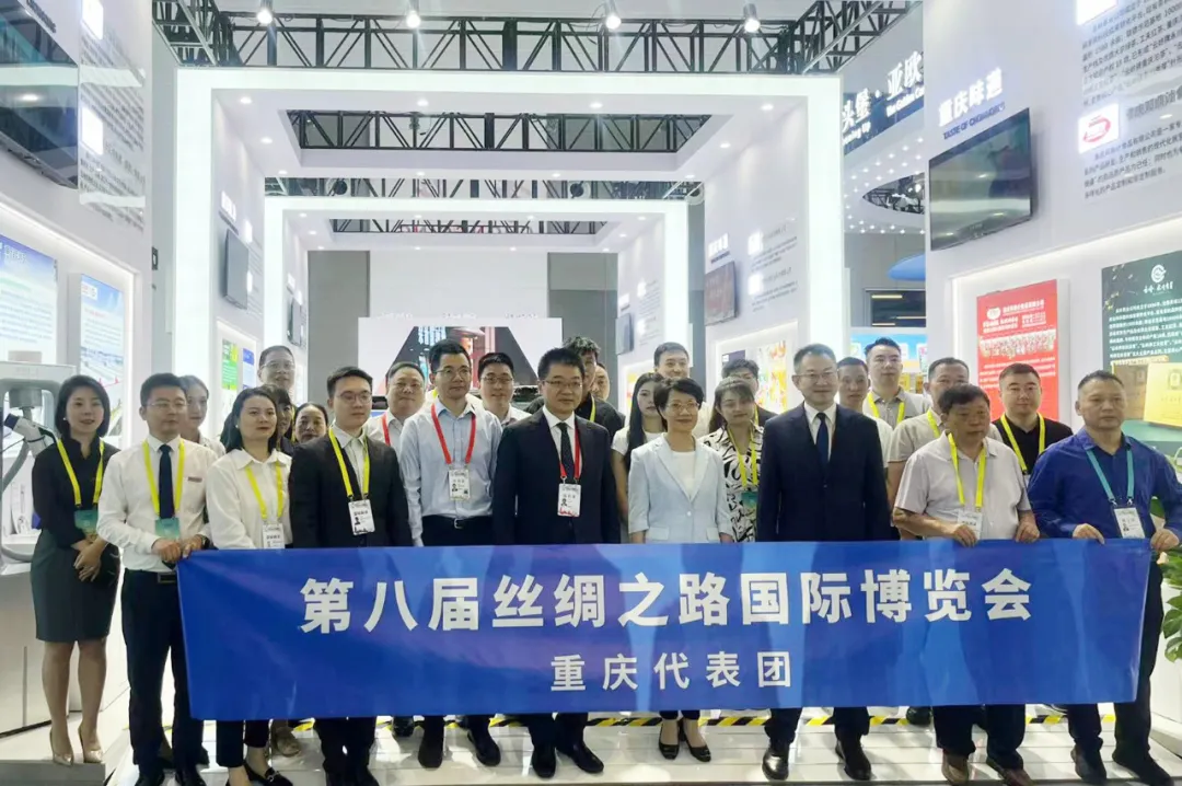 惠程科技攜新品亮相第八屆絲綢之路國際博覽會(huì)